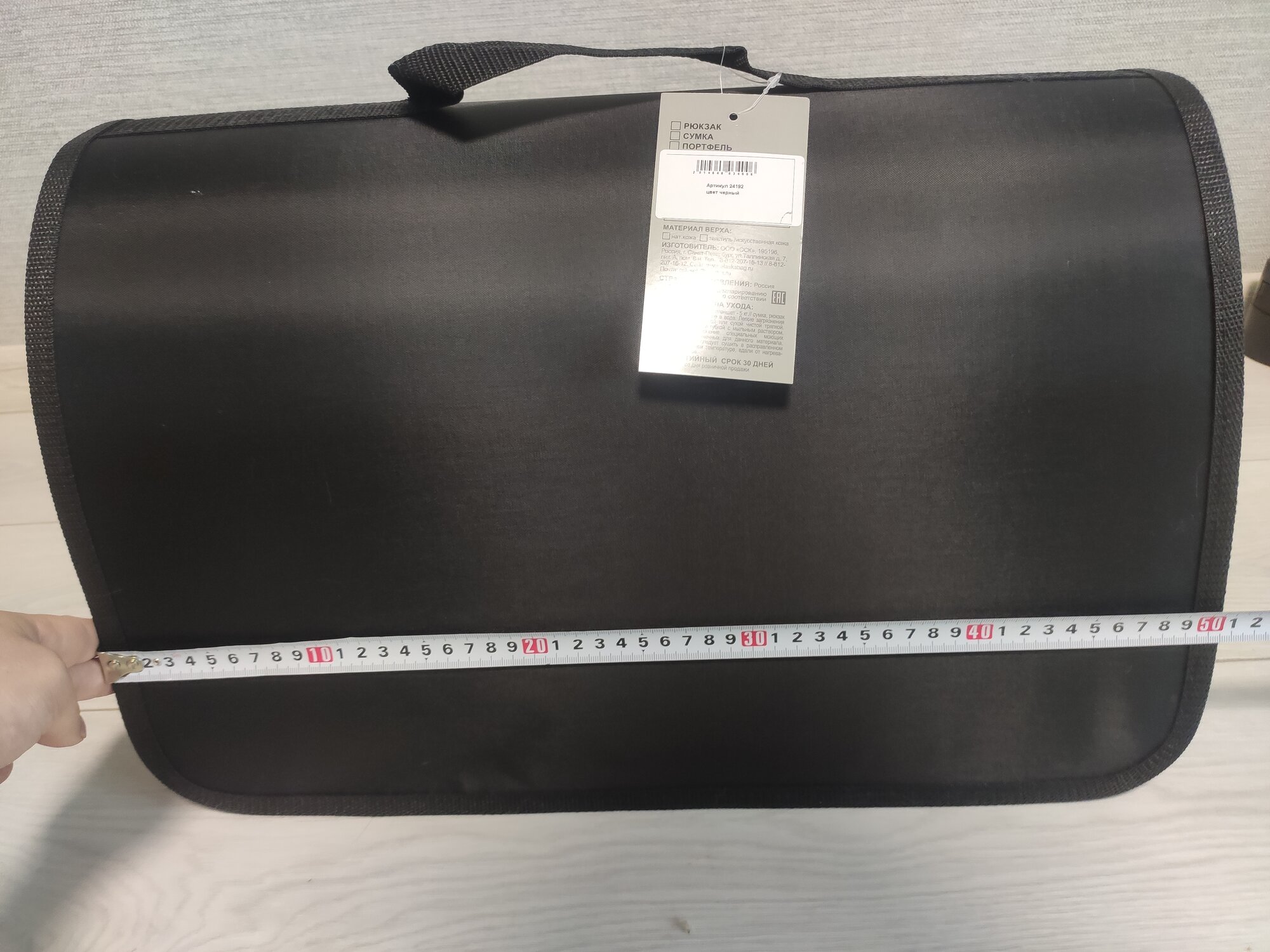review-photo
