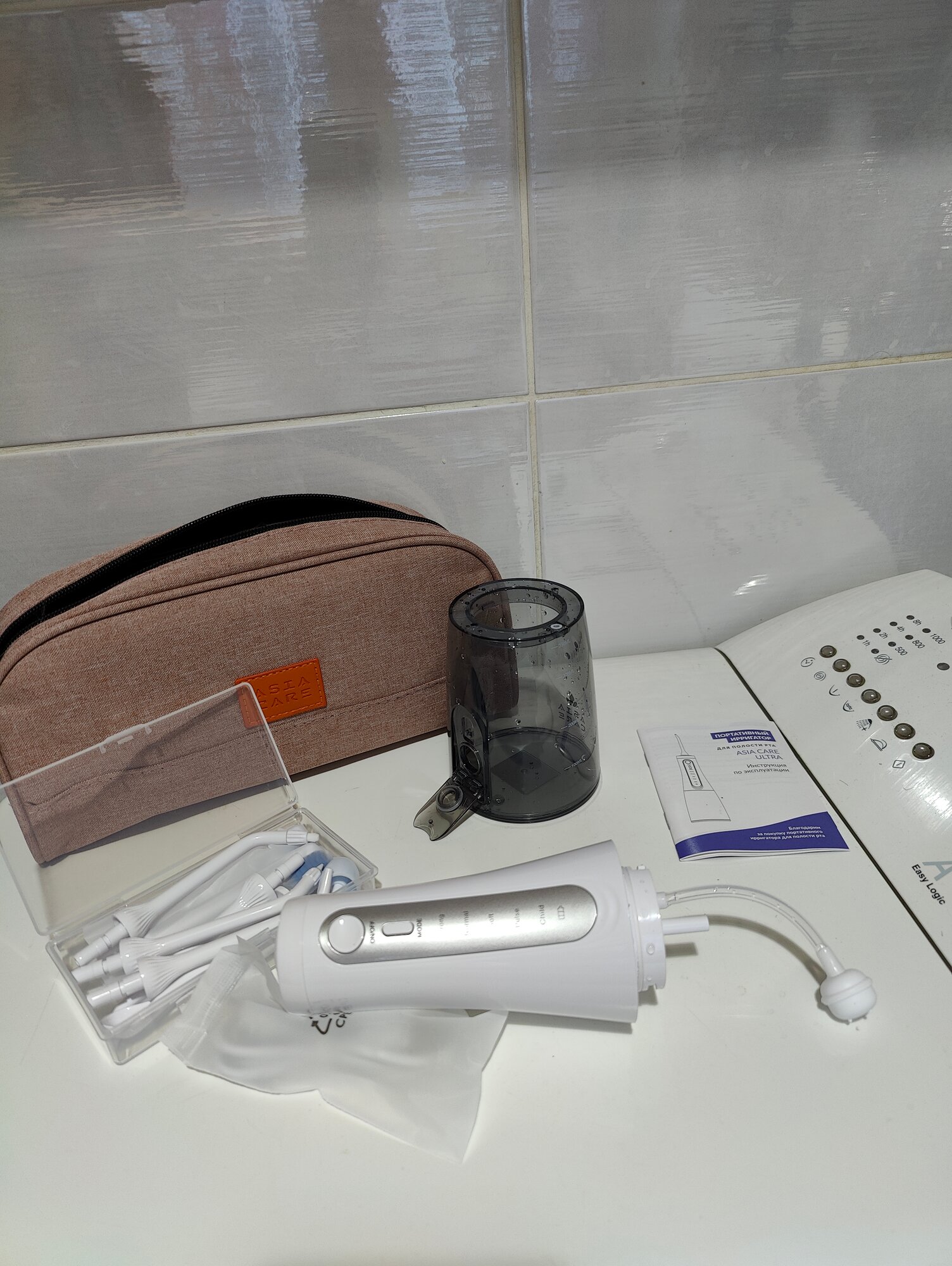 review-photo