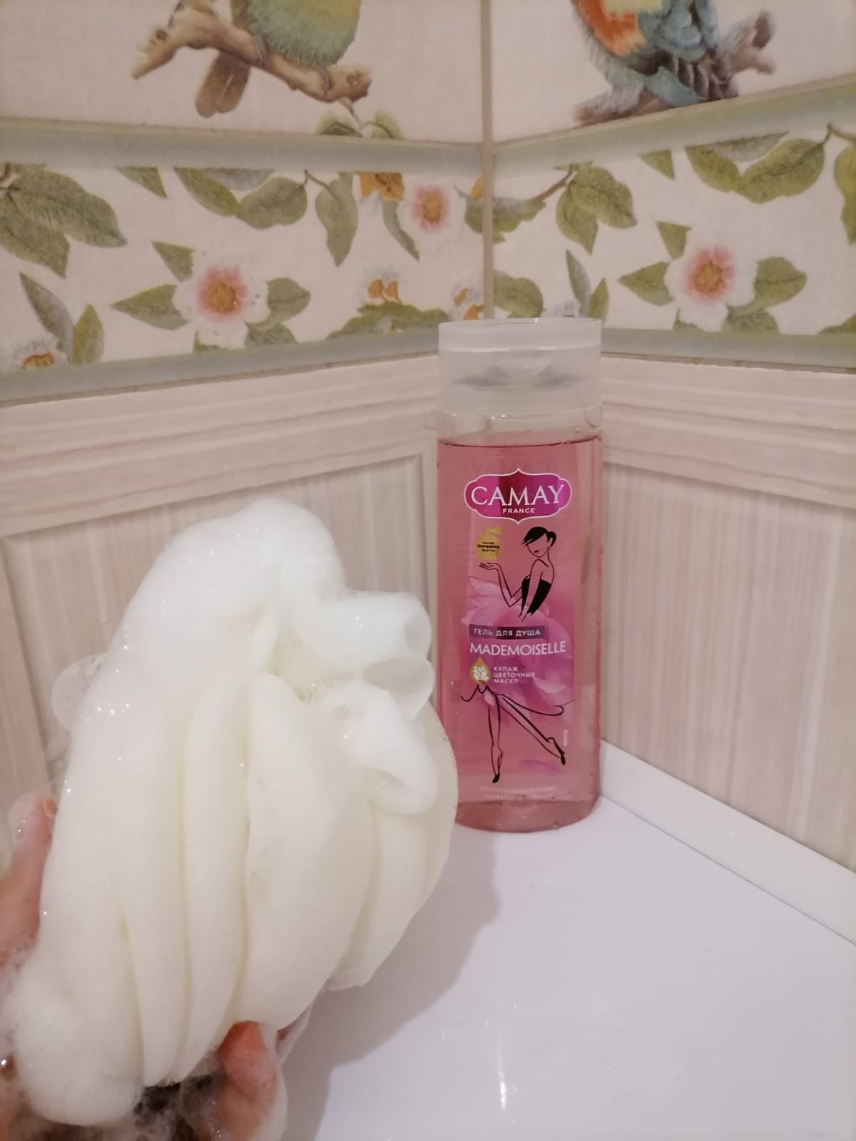 review-photo