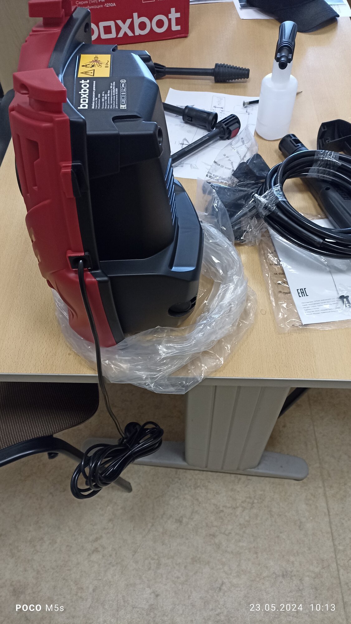 review-photo