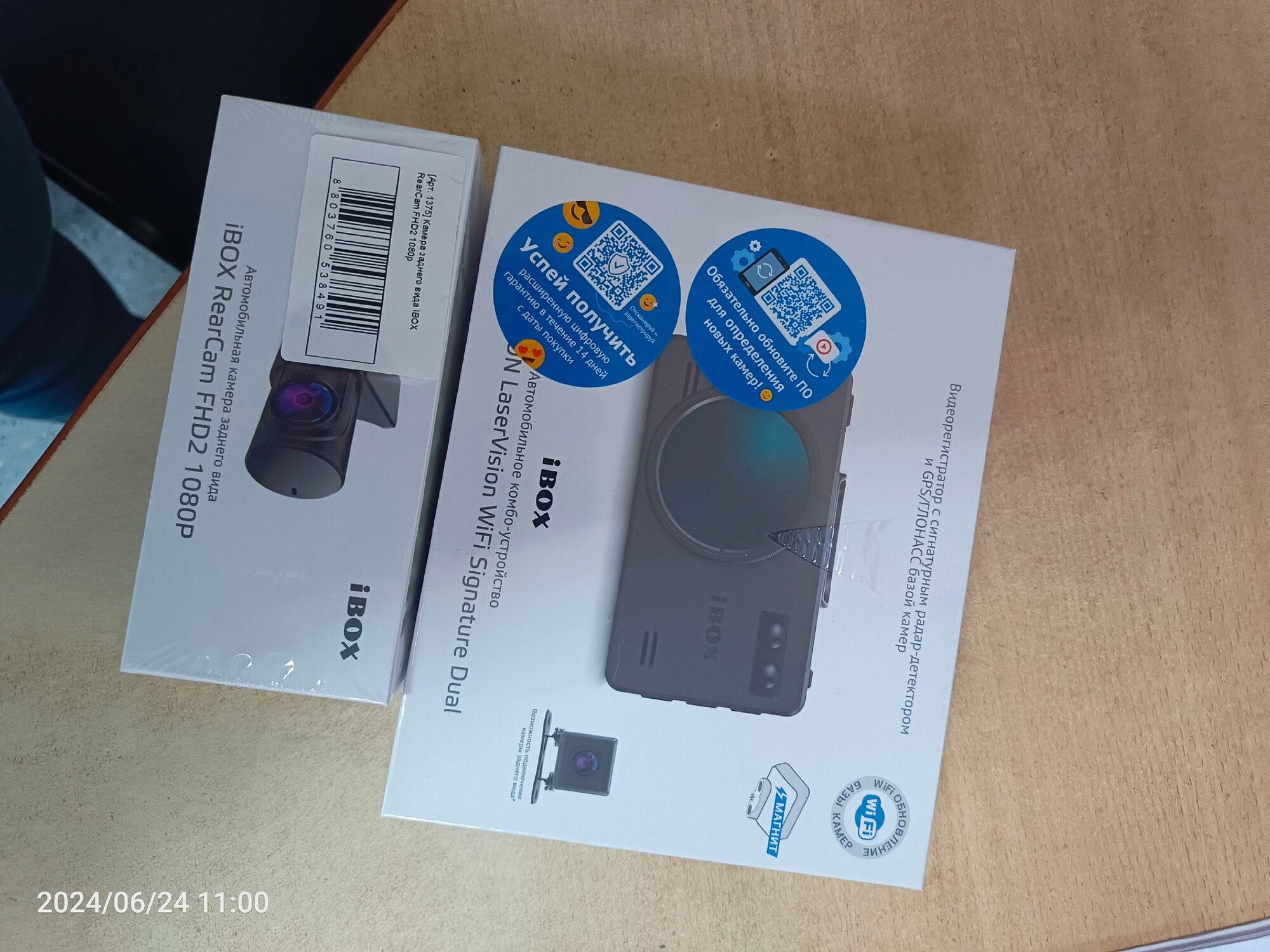 review-photo