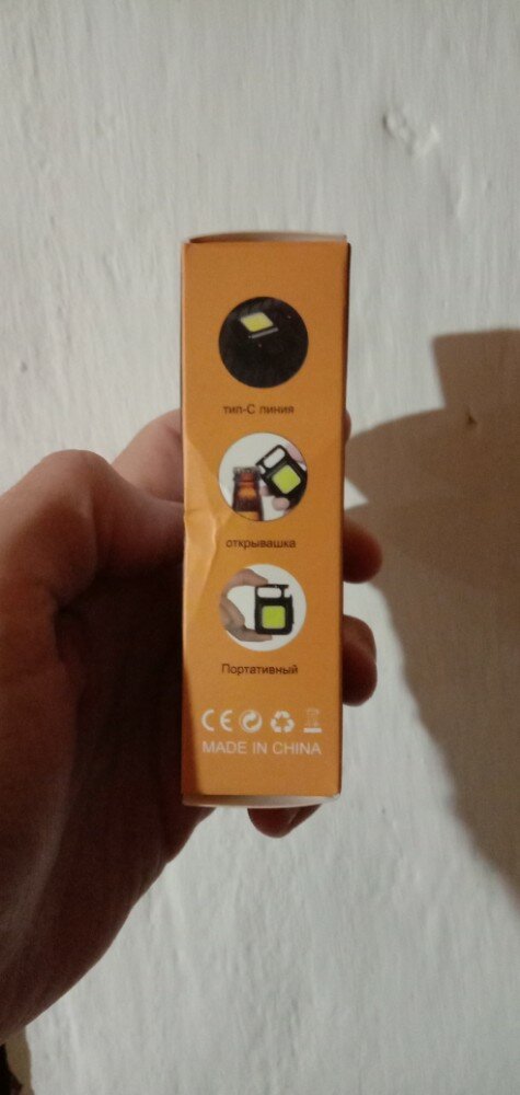 review-photo