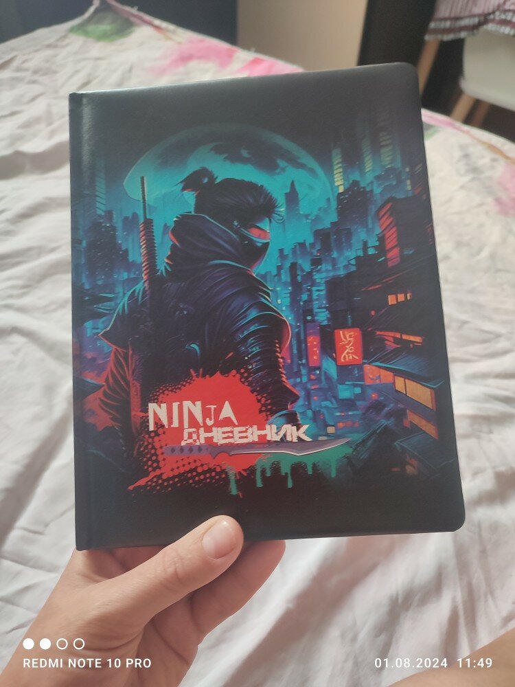 review-photo