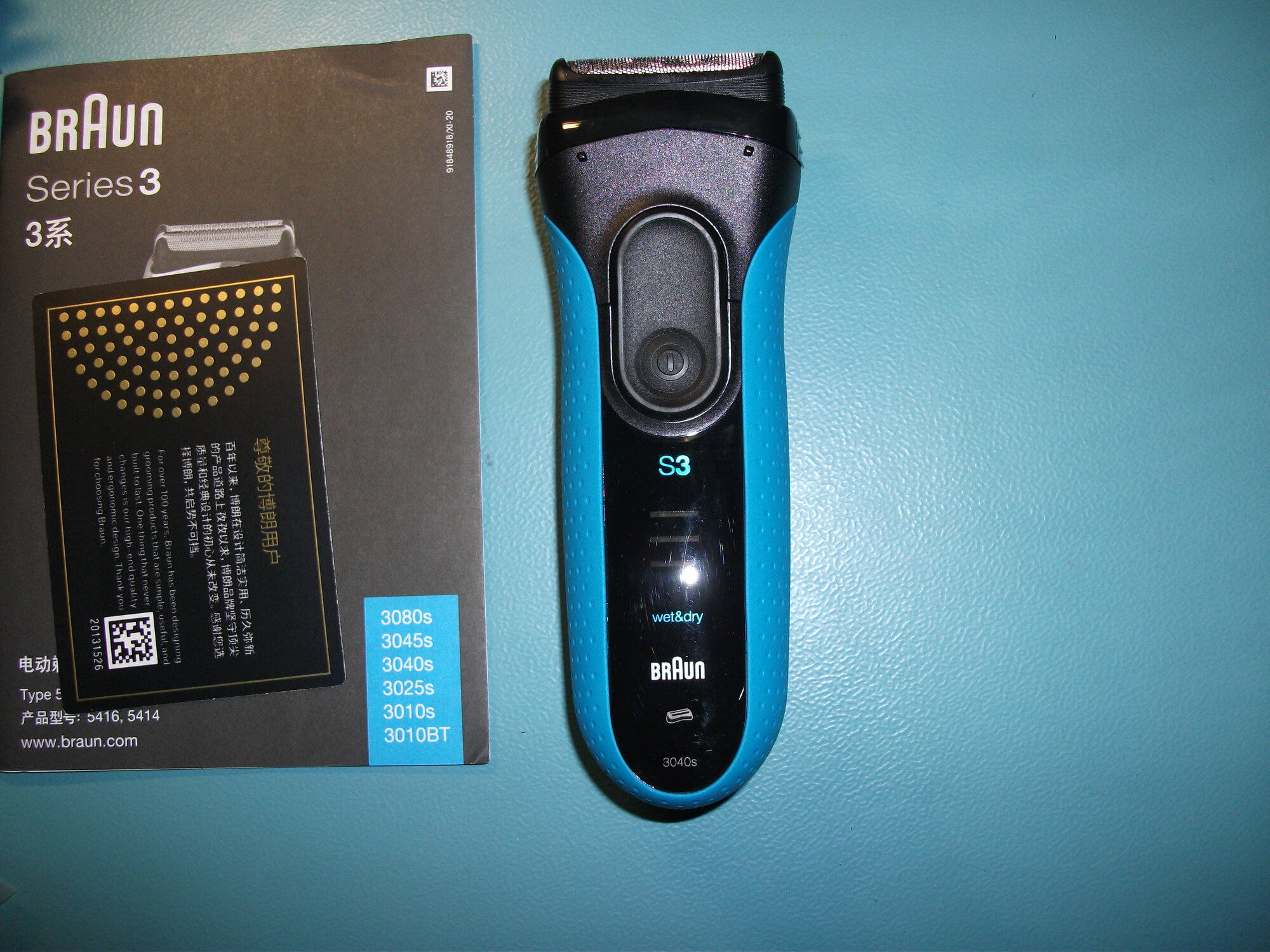 review-photo