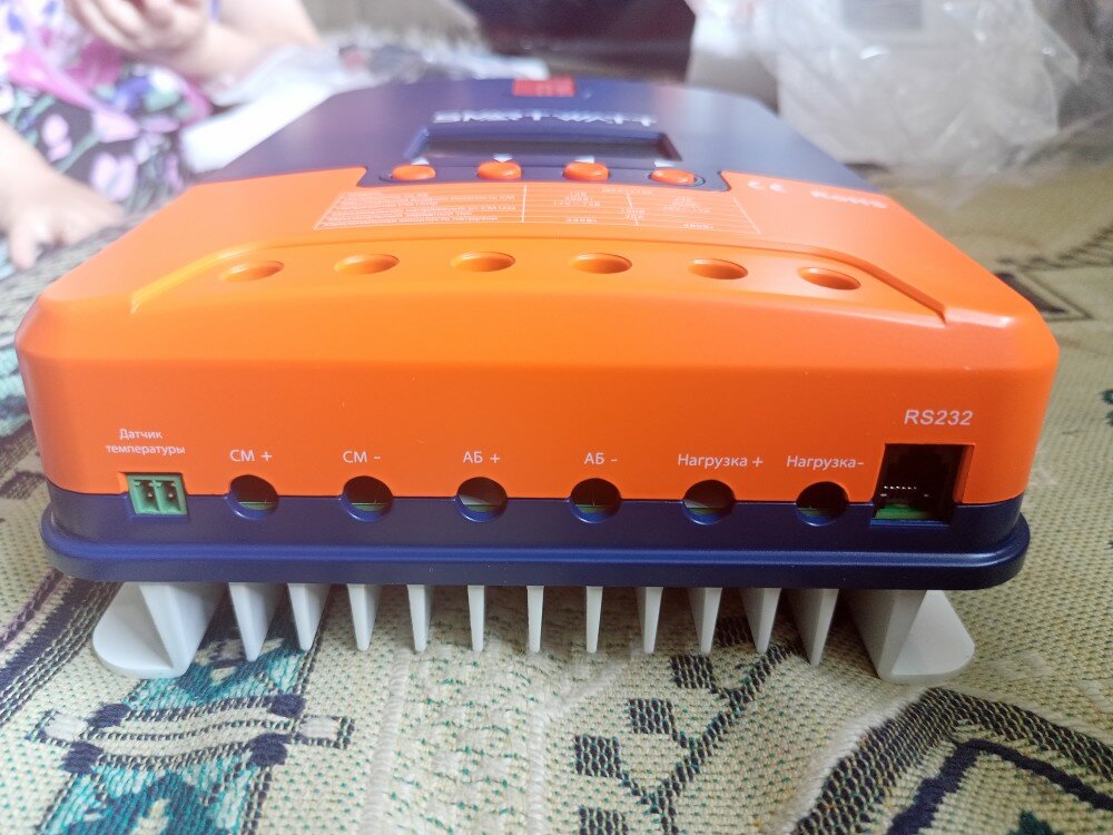review-photo
