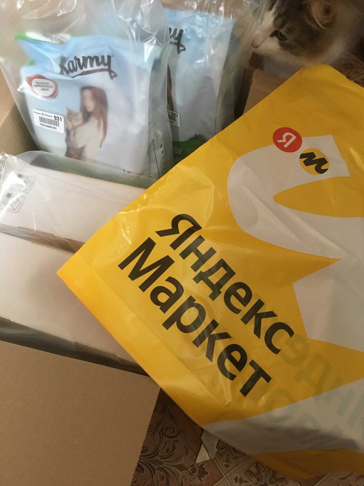 review-photo