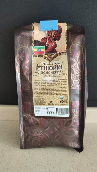 Кофе в зернах Broceliande Ethiopia Yirgacheffe Organic Coffee, 1 кг - фото № 2 от пользователя  Данила Веденеев