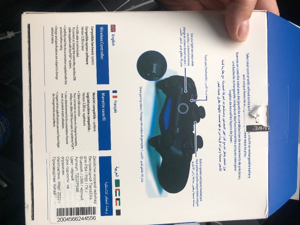 review-photo