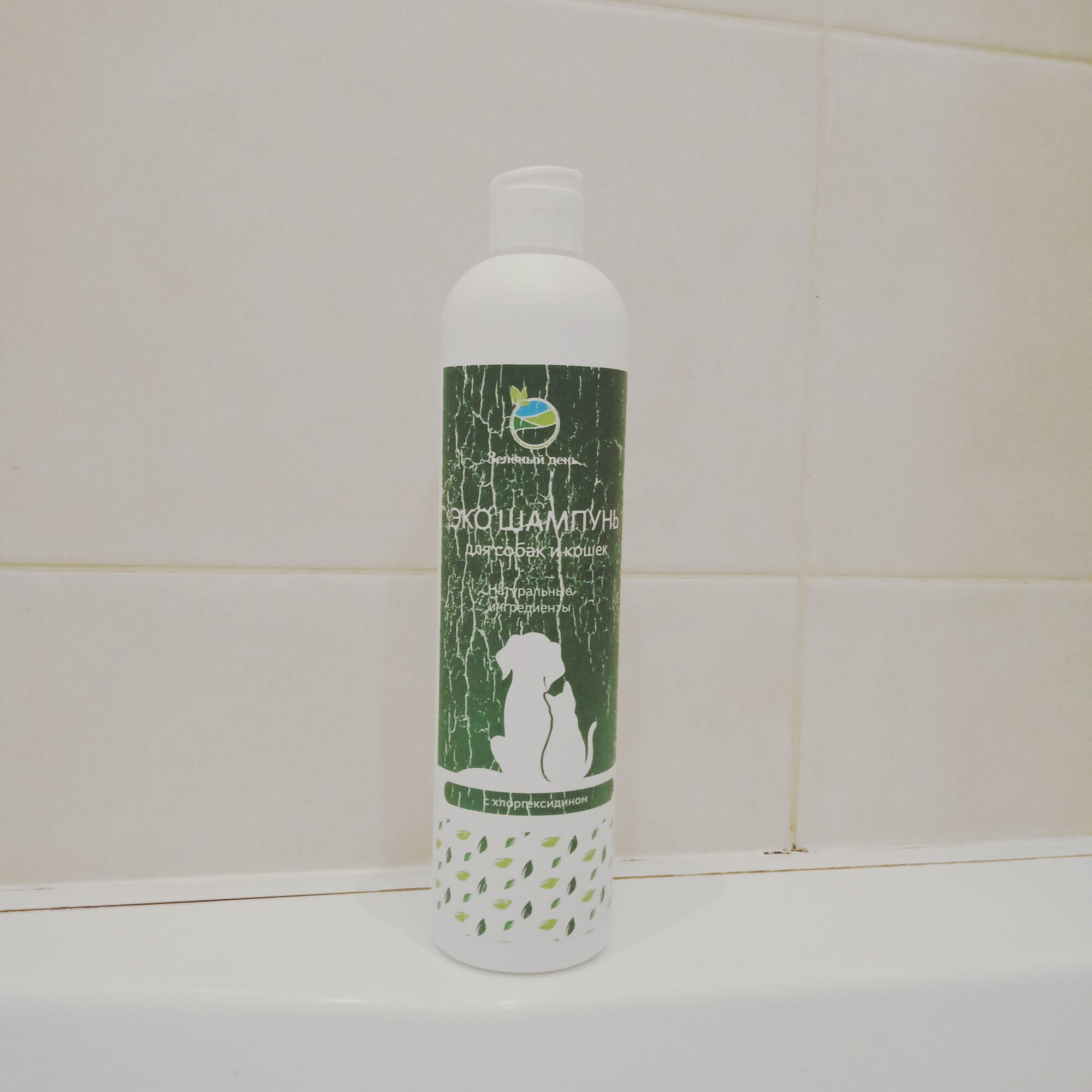 review-photo