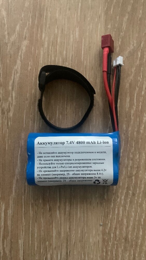 review-photo