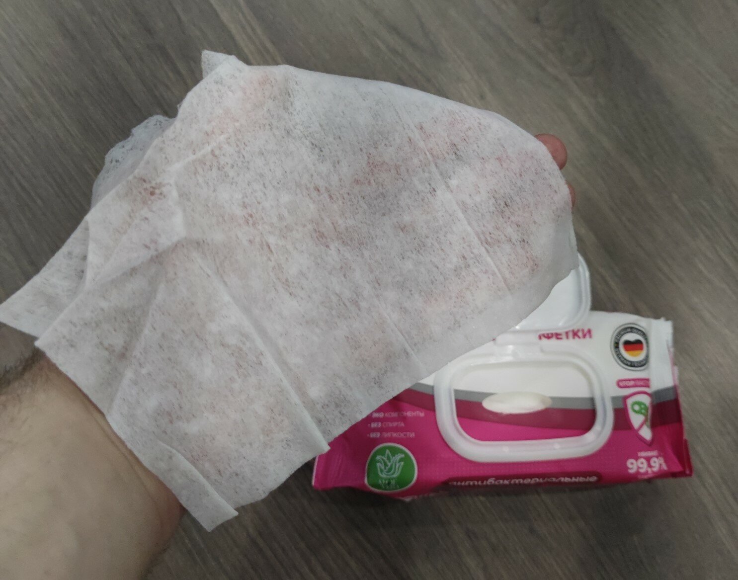 review-photo