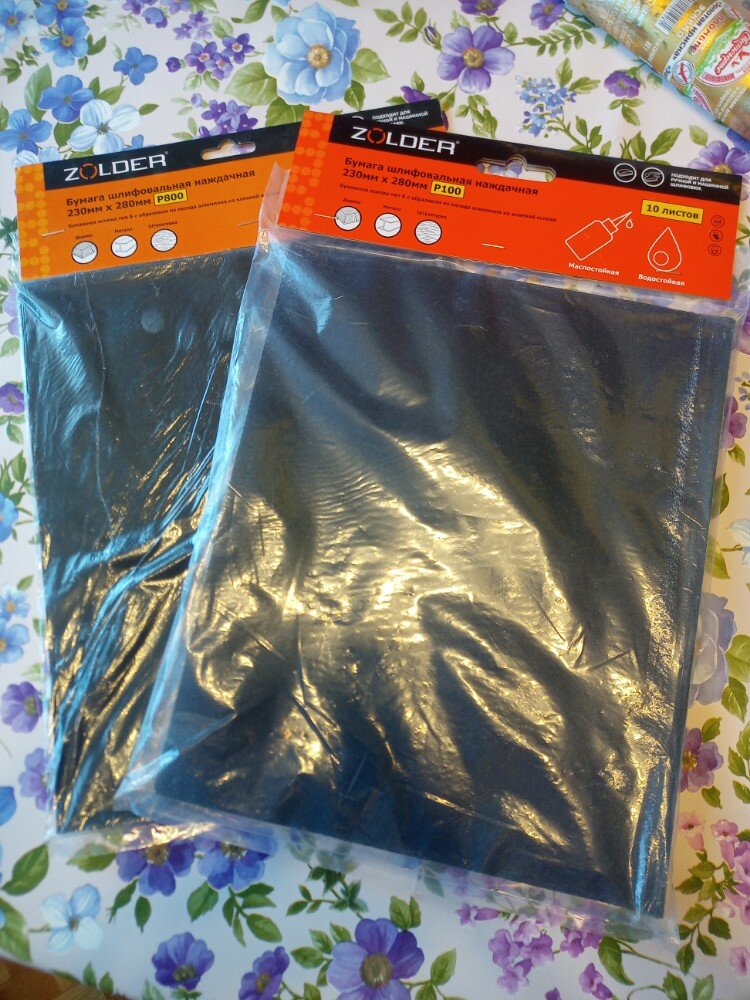 review-photo