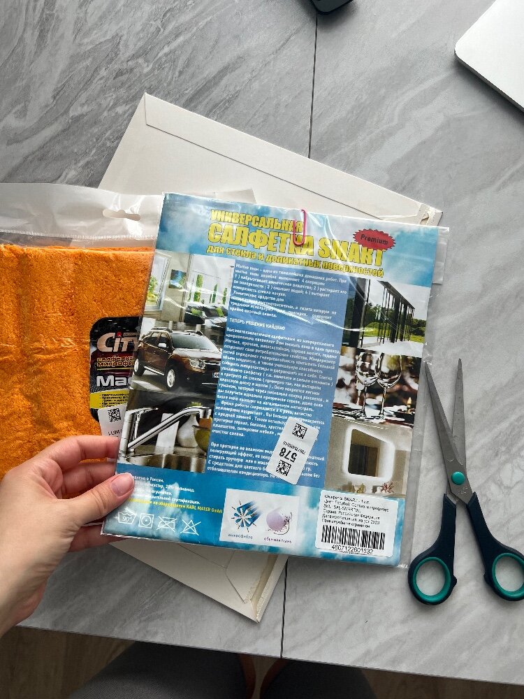 review-photo