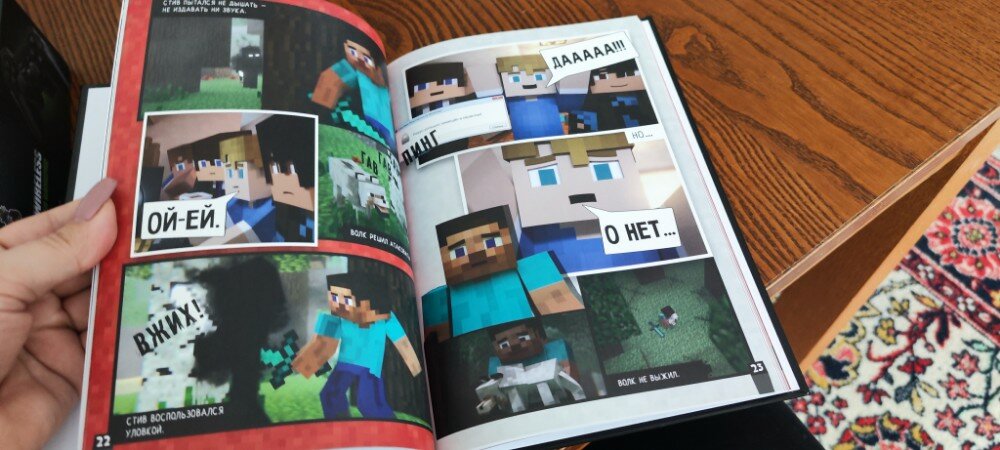 review-photo