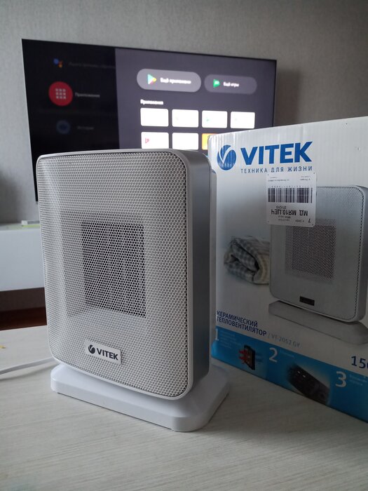 Тепловентилятор VITEK VT-2052, серый - фото № 1 от пользователя  VAL