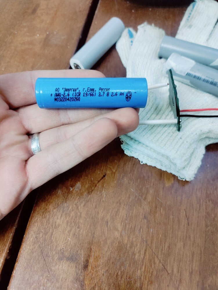 review-photo