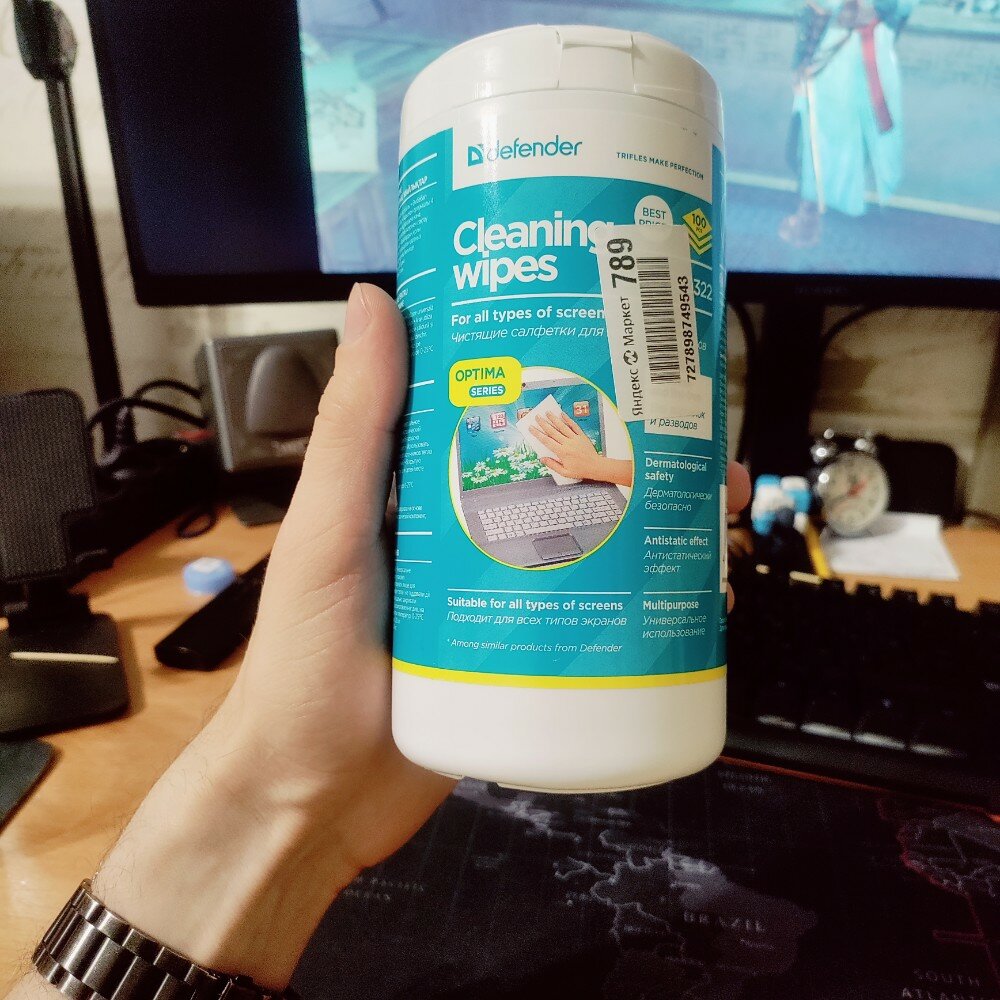 review-photo