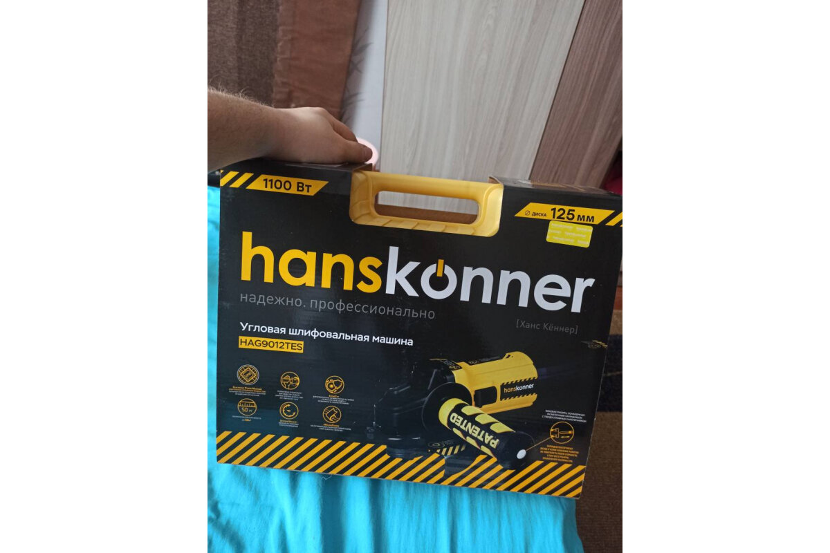 review-photo