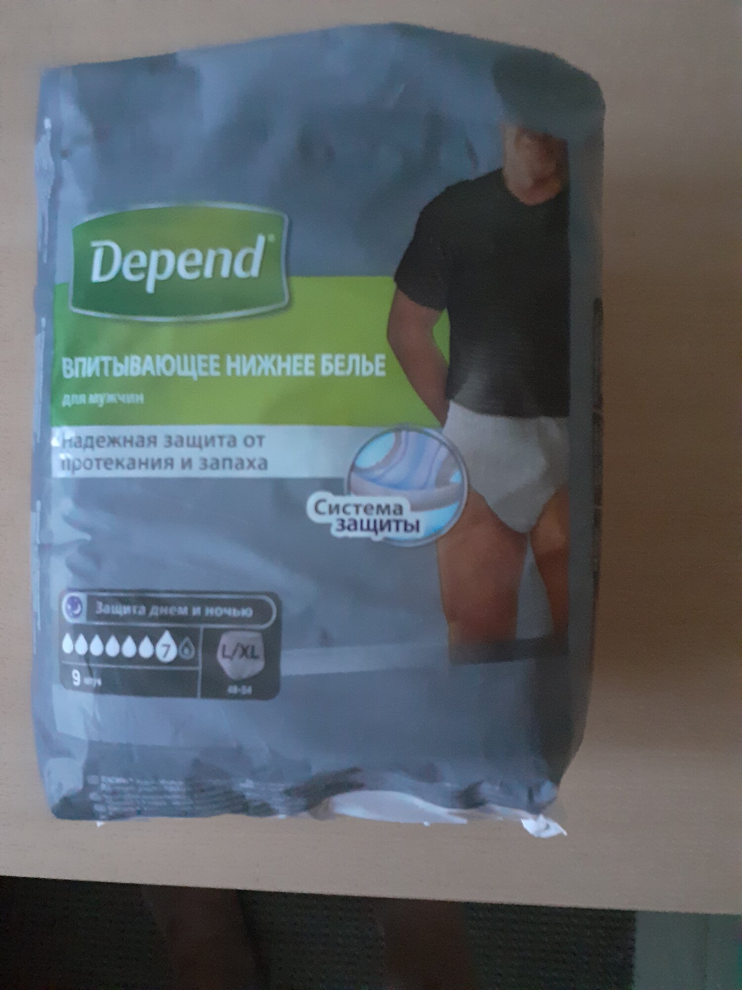 review-photo