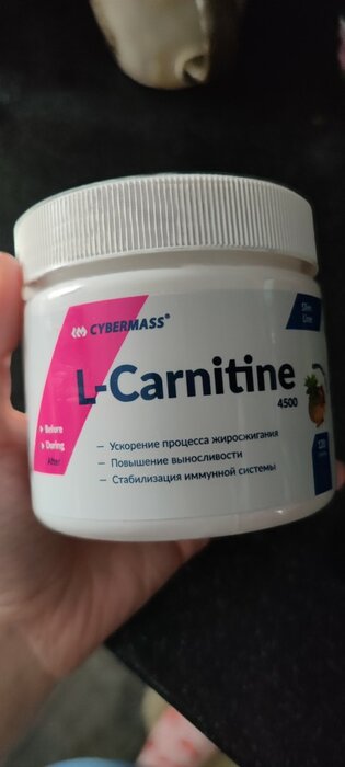 CYBERMASS L-карнитин, 120 гр. - фото № 1 от пользователя  Анна Доктор