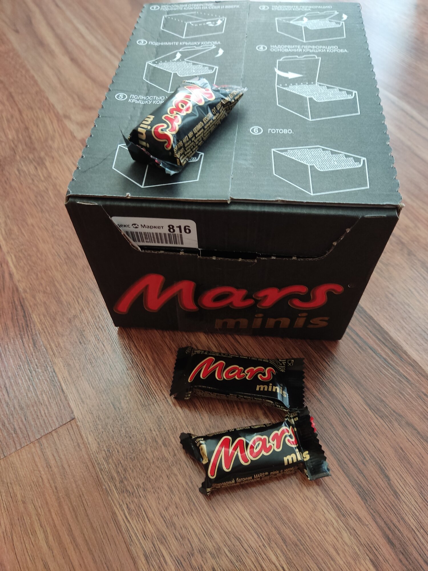 review-photo