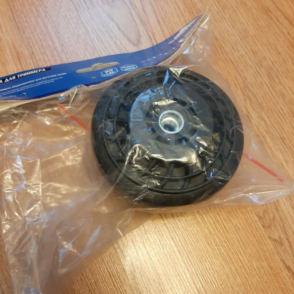 review-photo