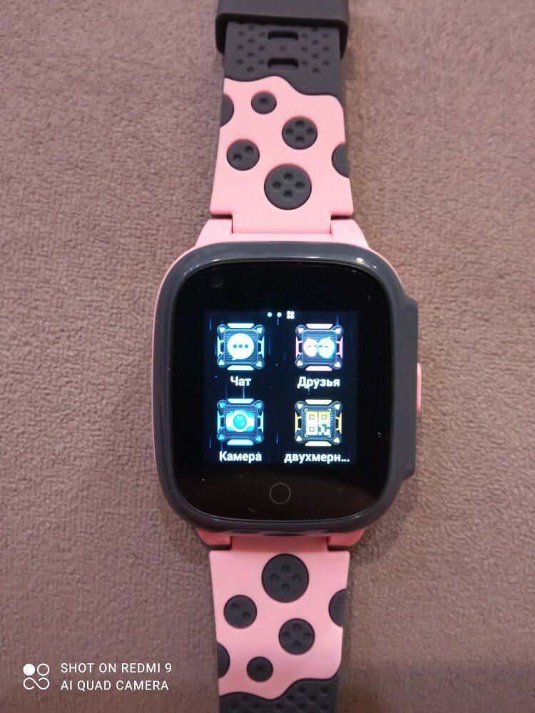 review-photo