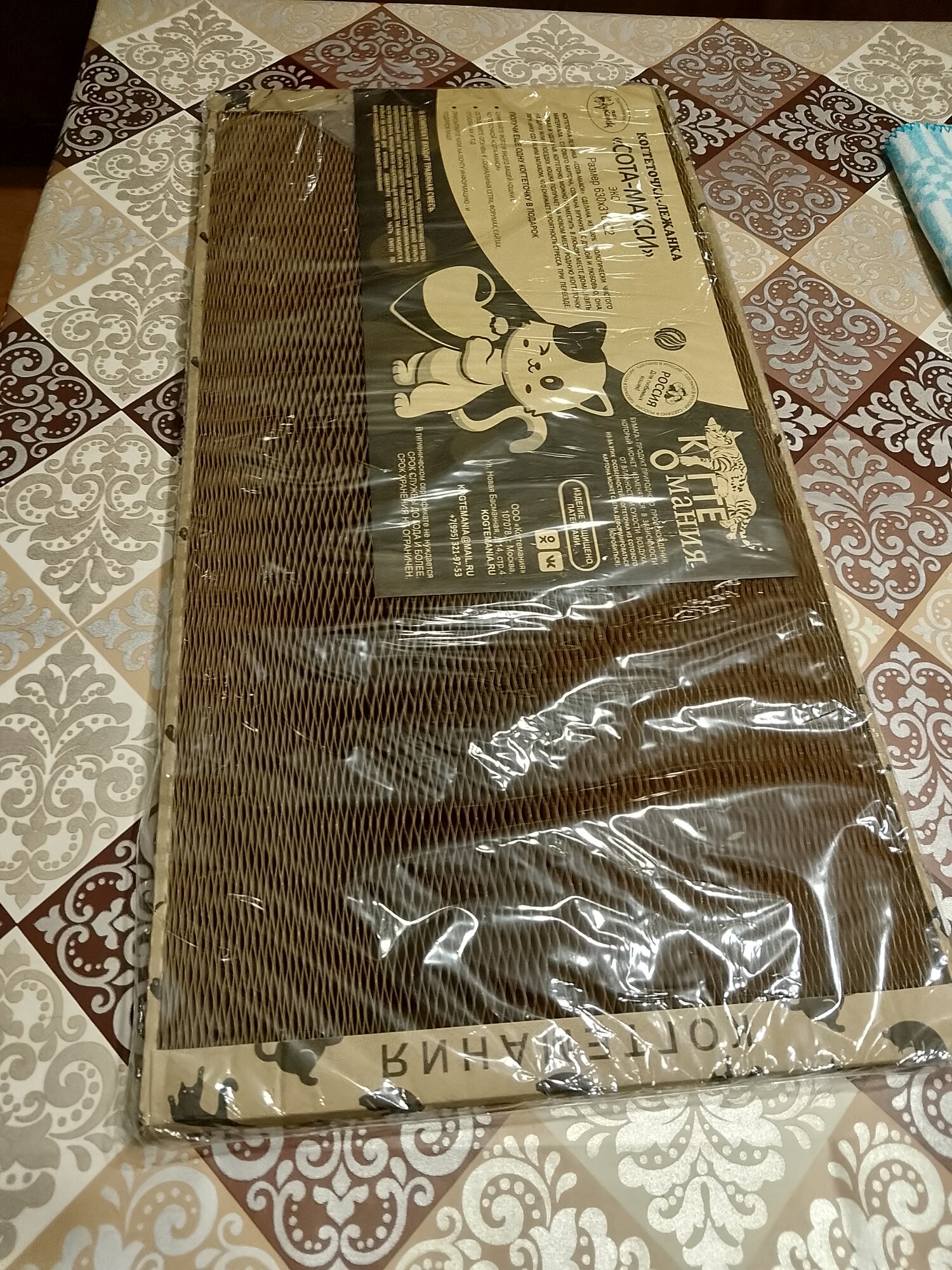 review-photo