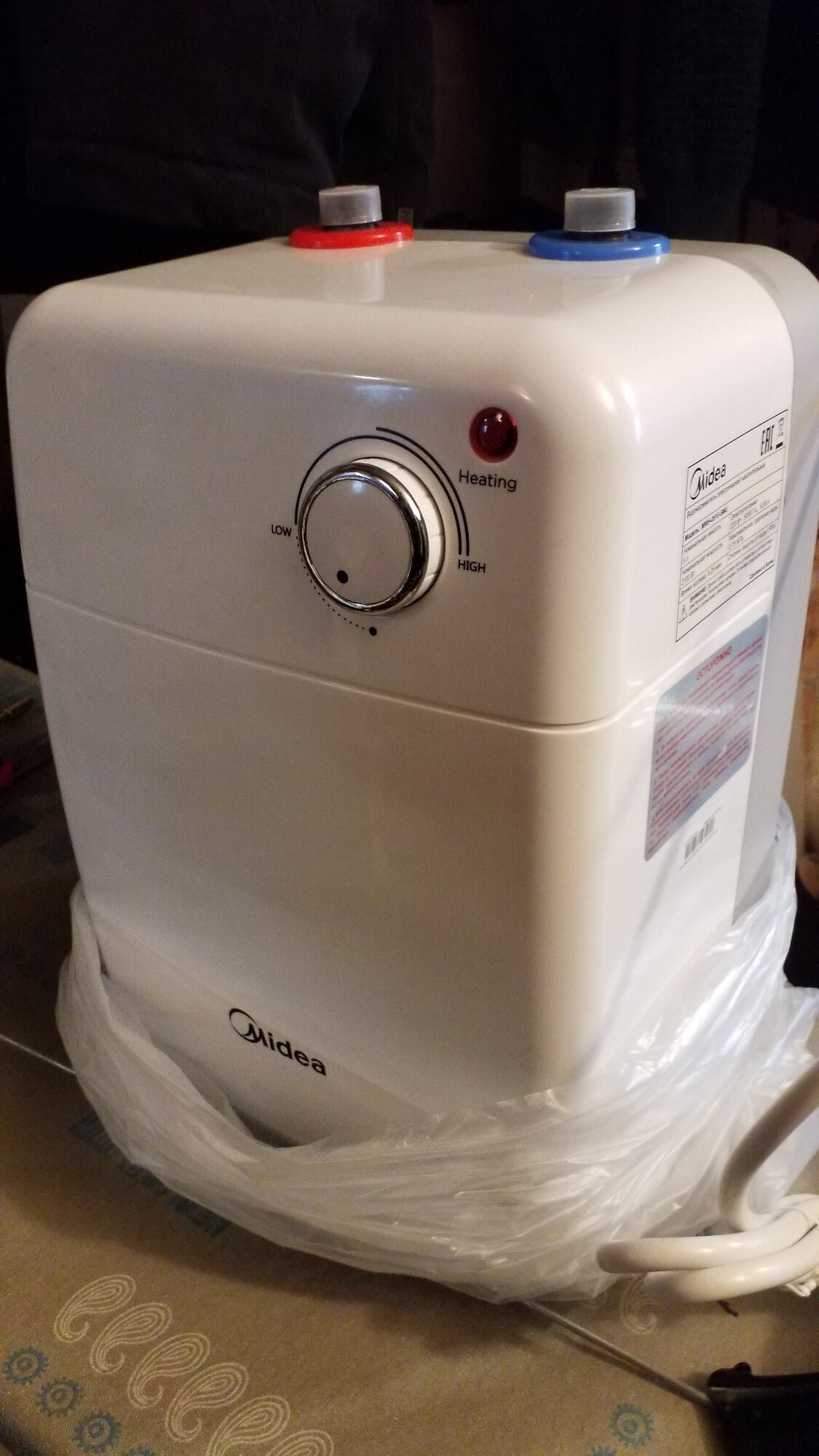 review-photo