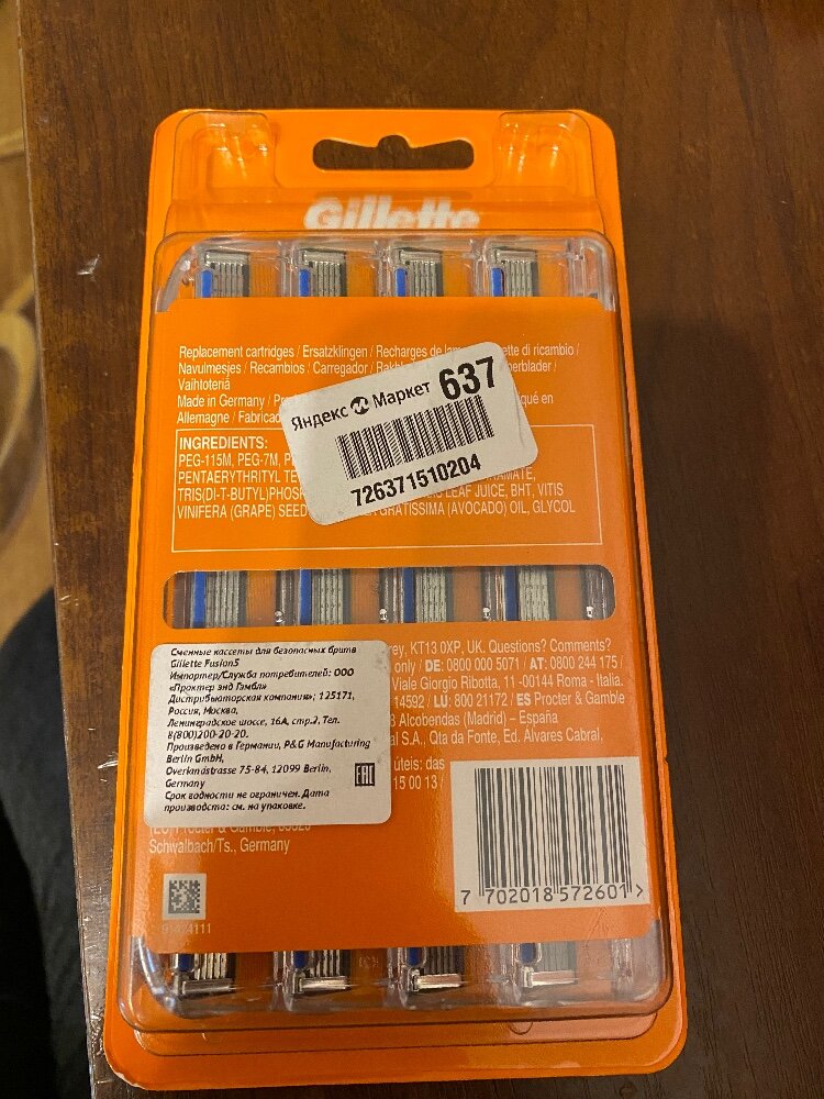 review-photo