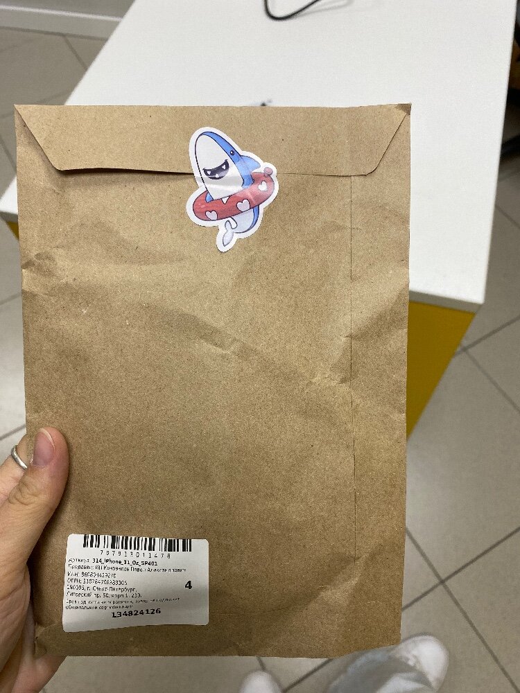 review-photo