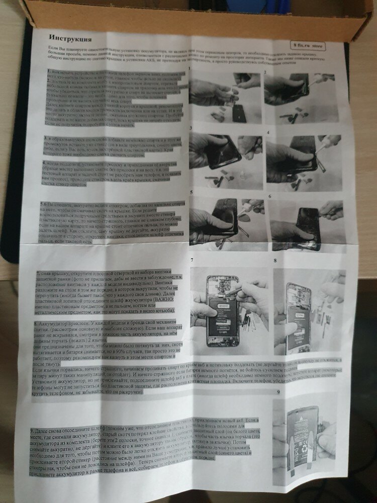 review-photo