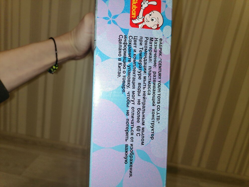 review-photo
