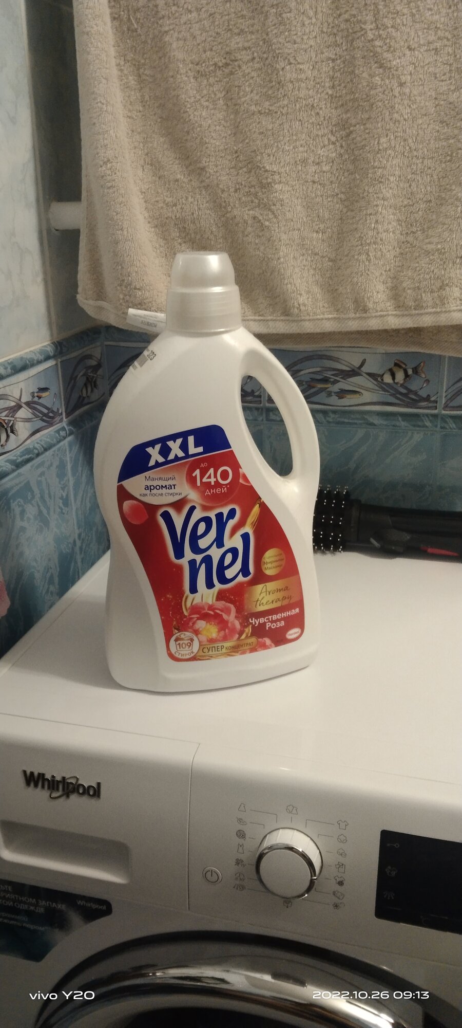 review-photo