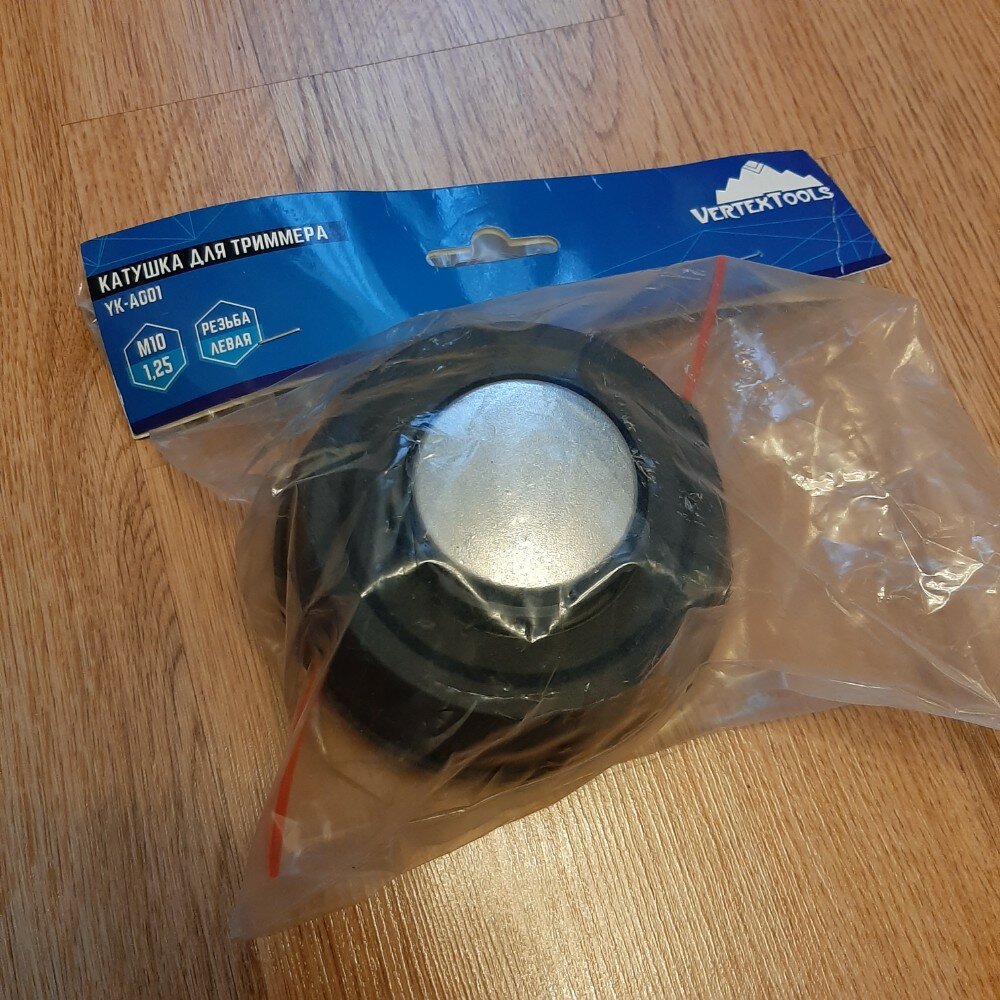 review-photo
