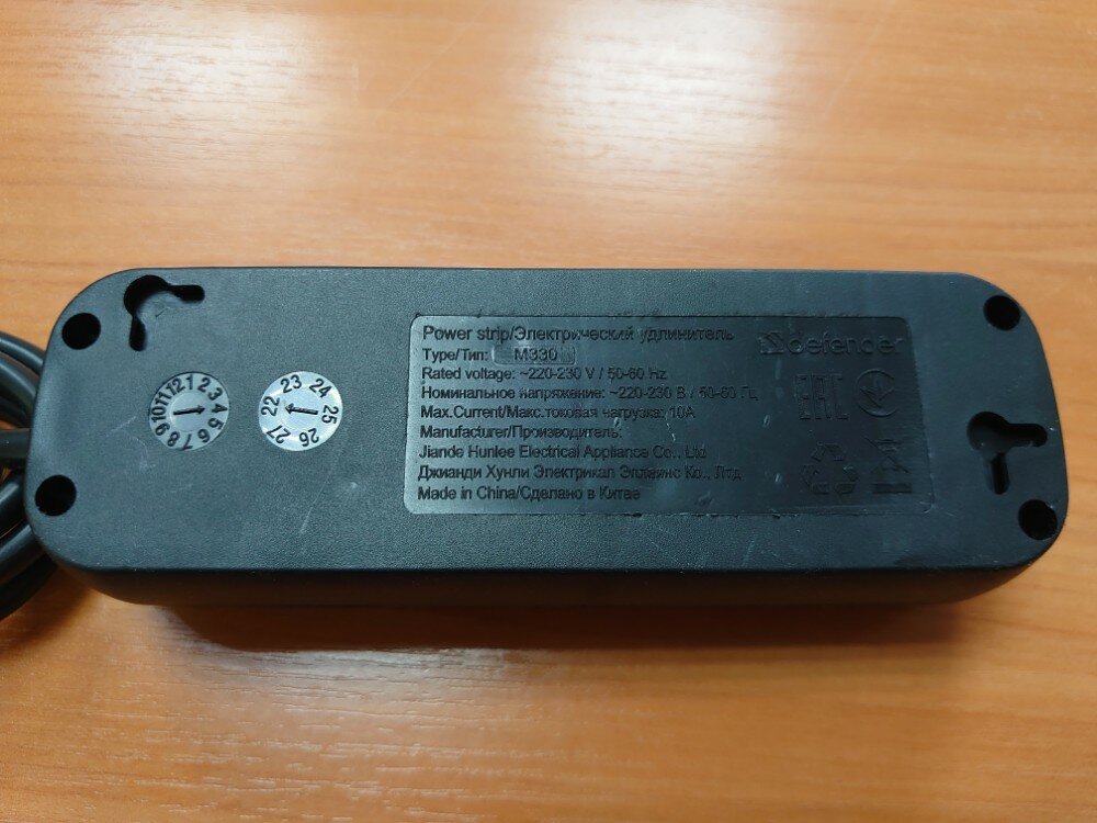 review-photo