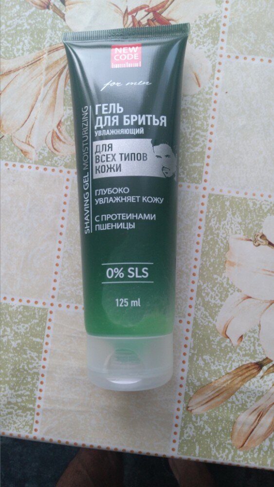 review-photo