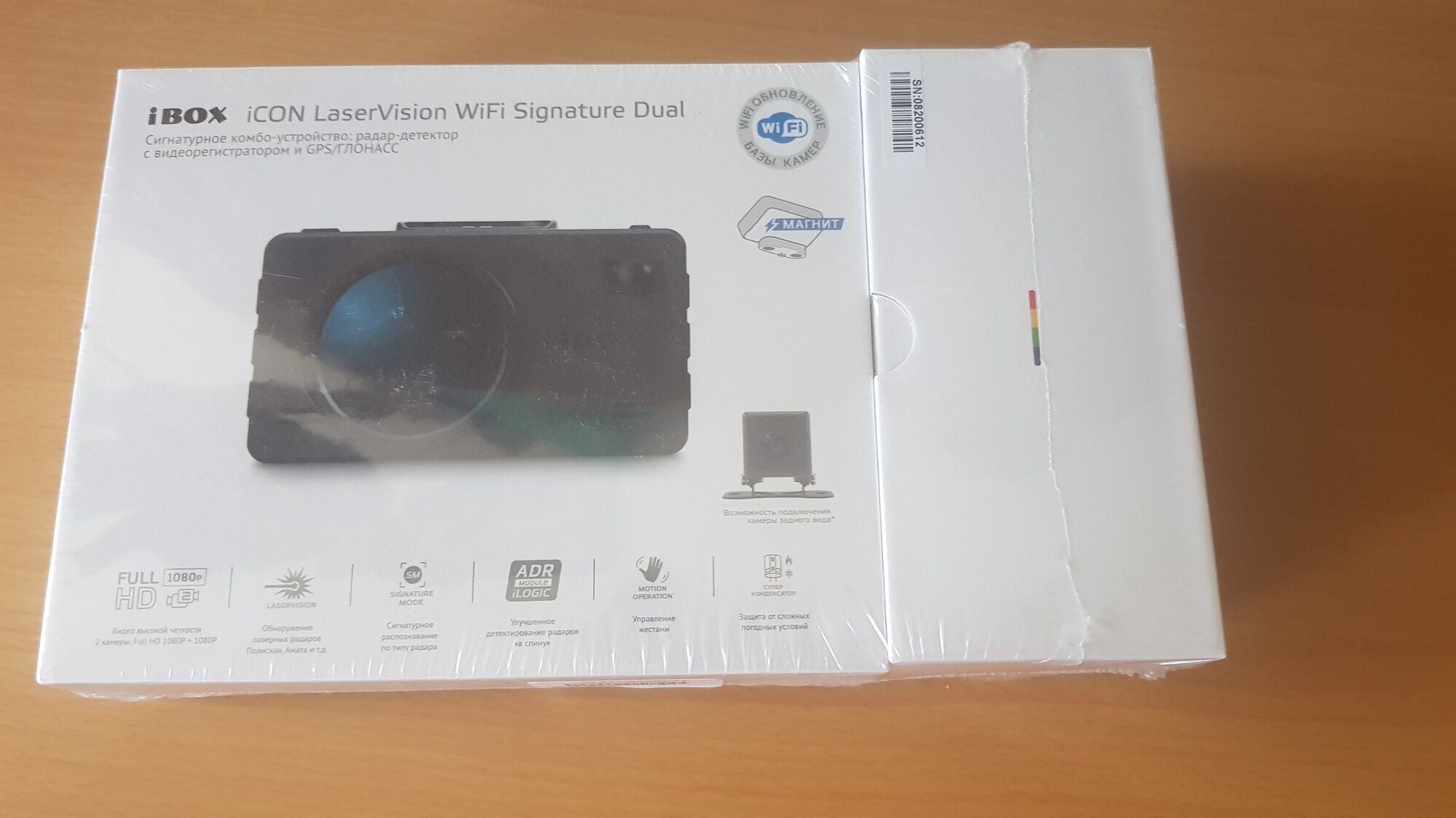 review-photo