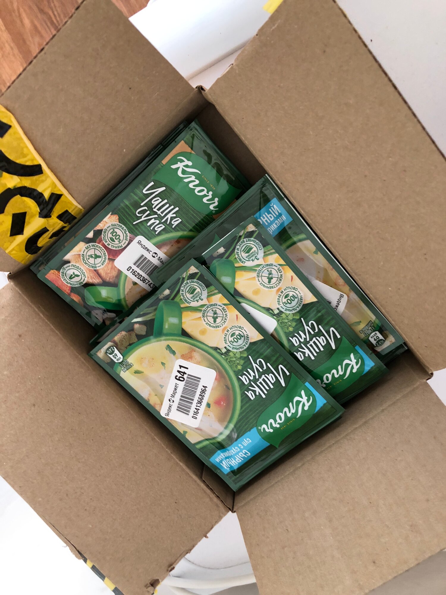 review-photo
