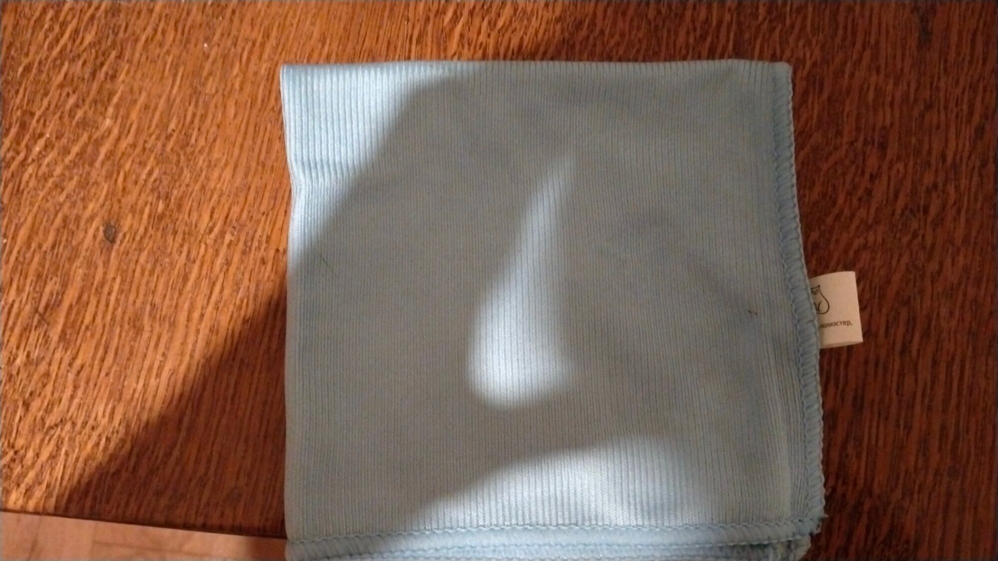 review-photo