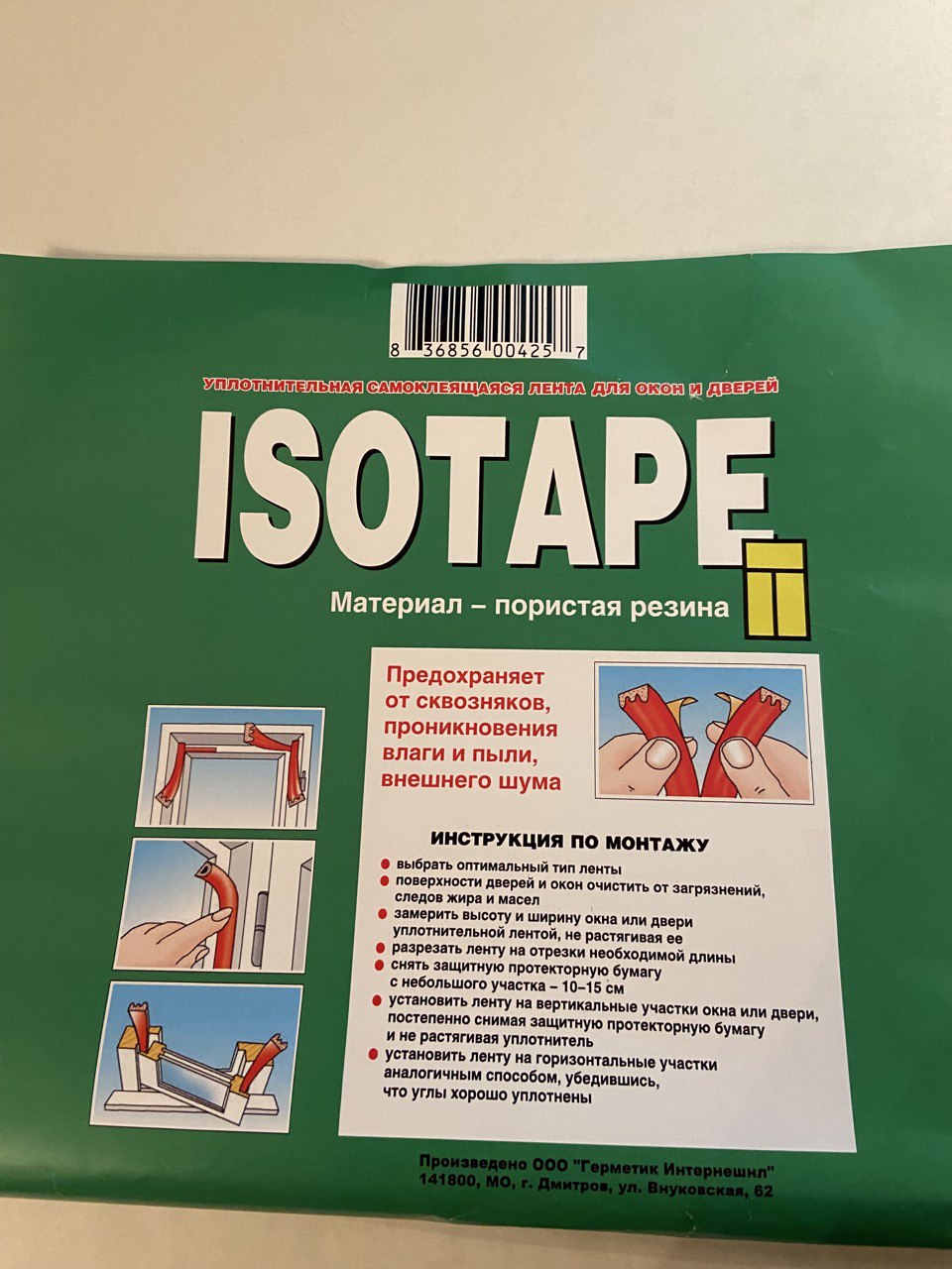 review-photo