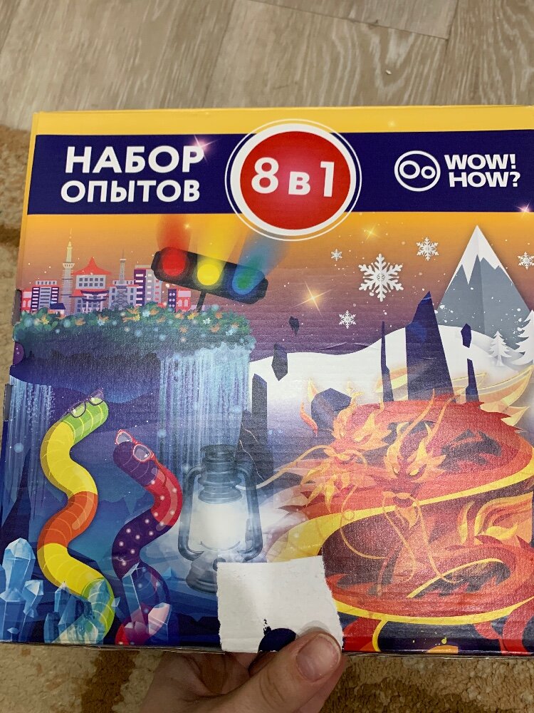 review-photo