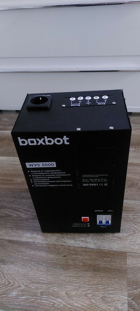 review-photo