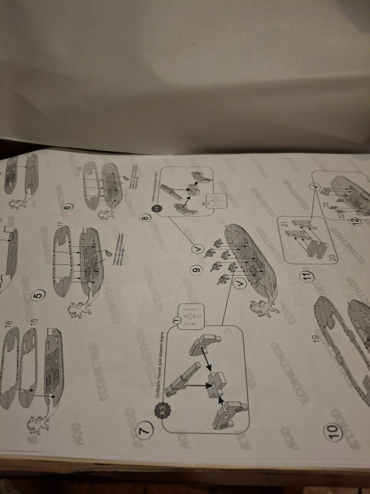 review-photo