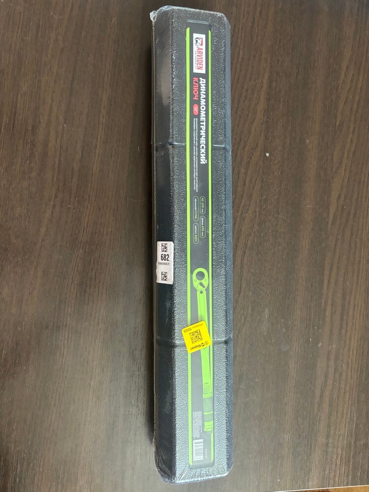 review-photo