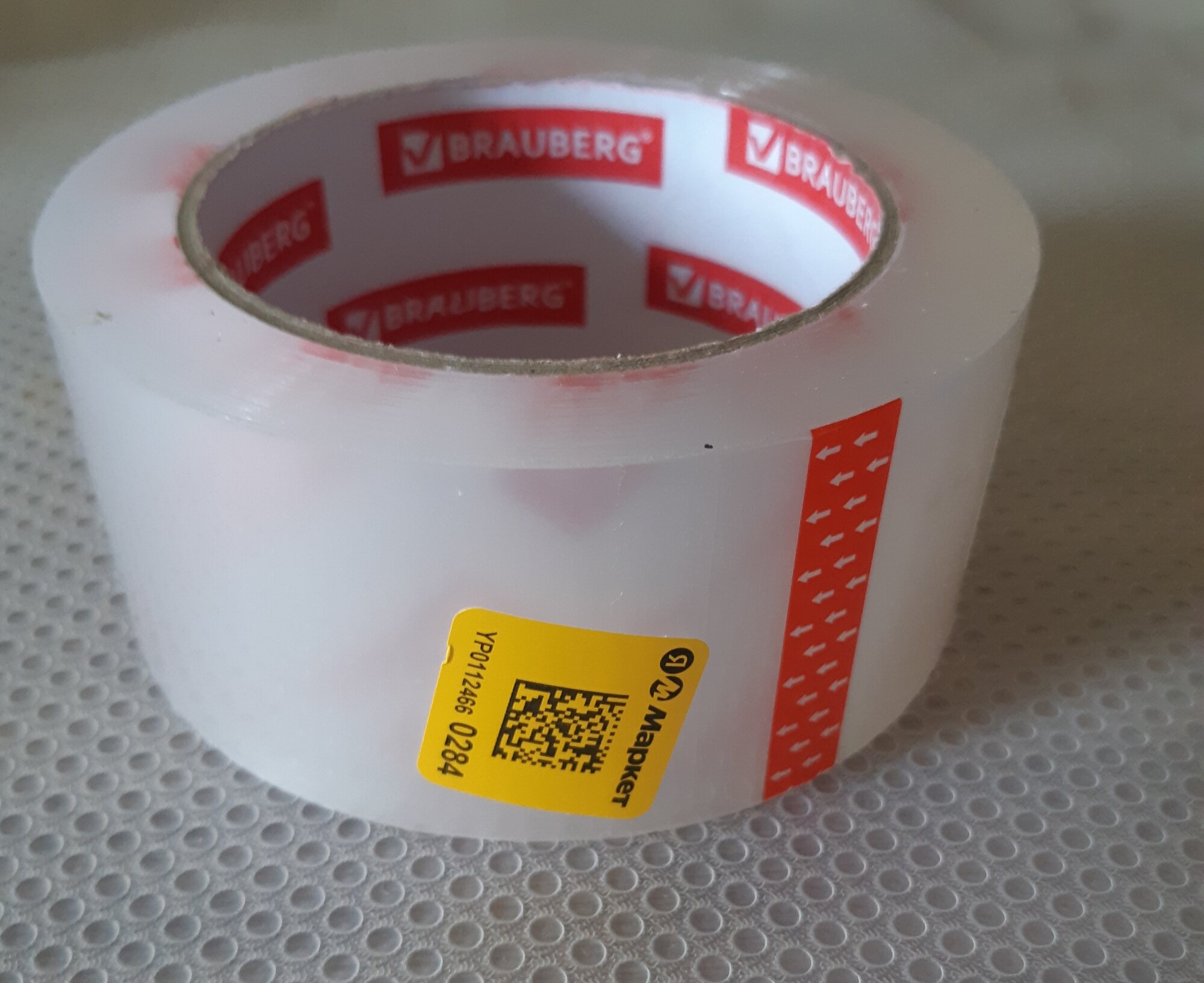 review-photo