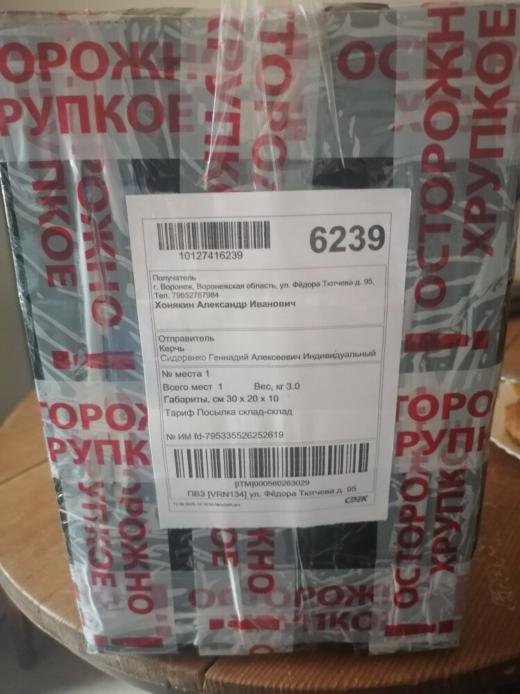 review-photo