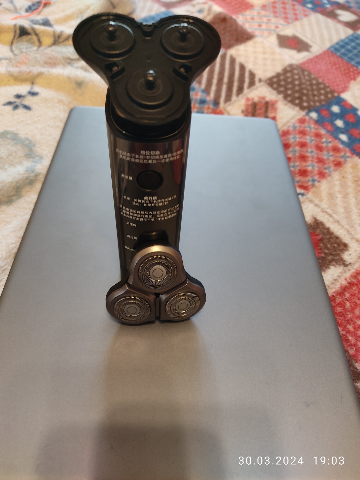 review-photo