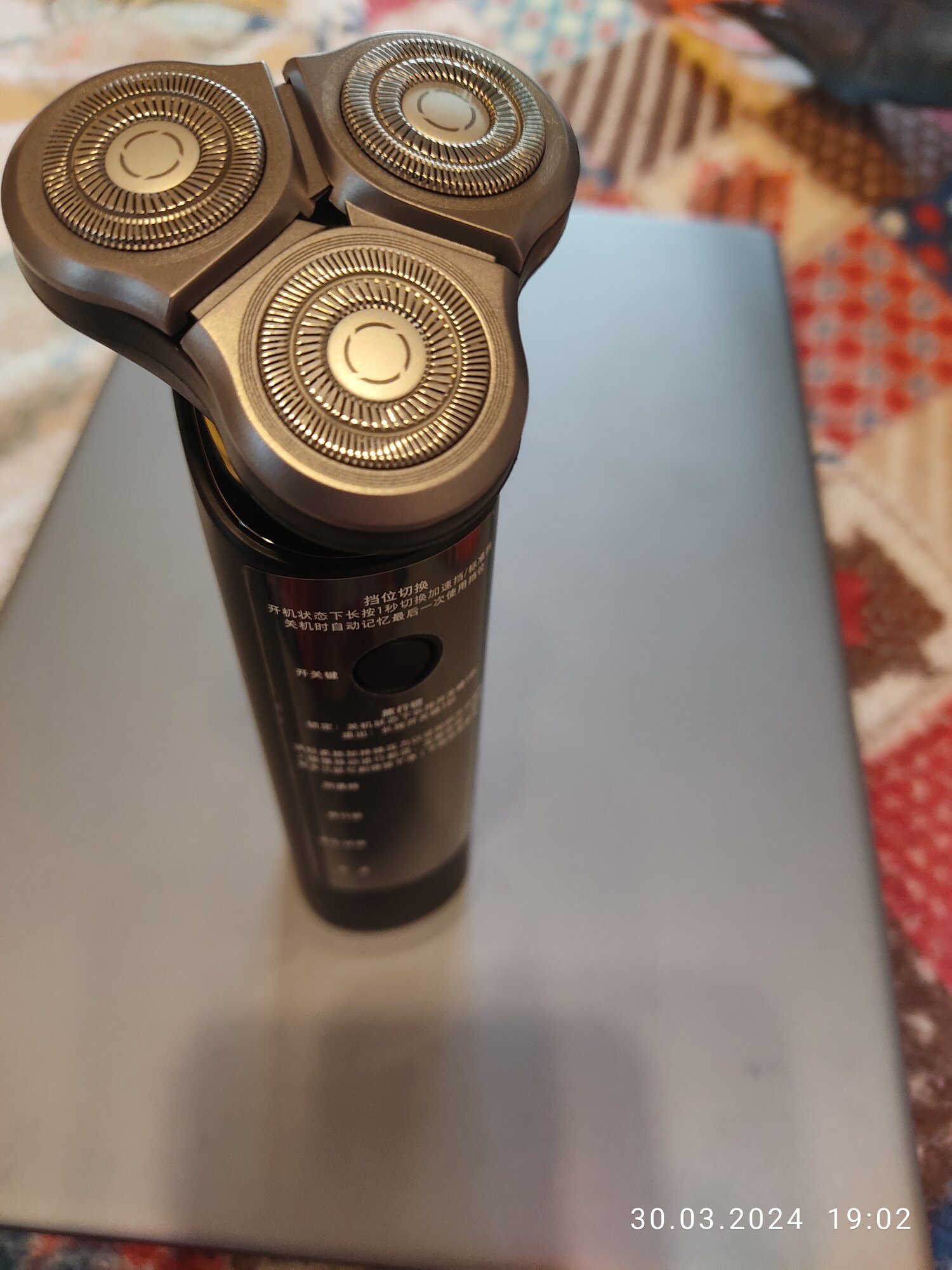review-photo