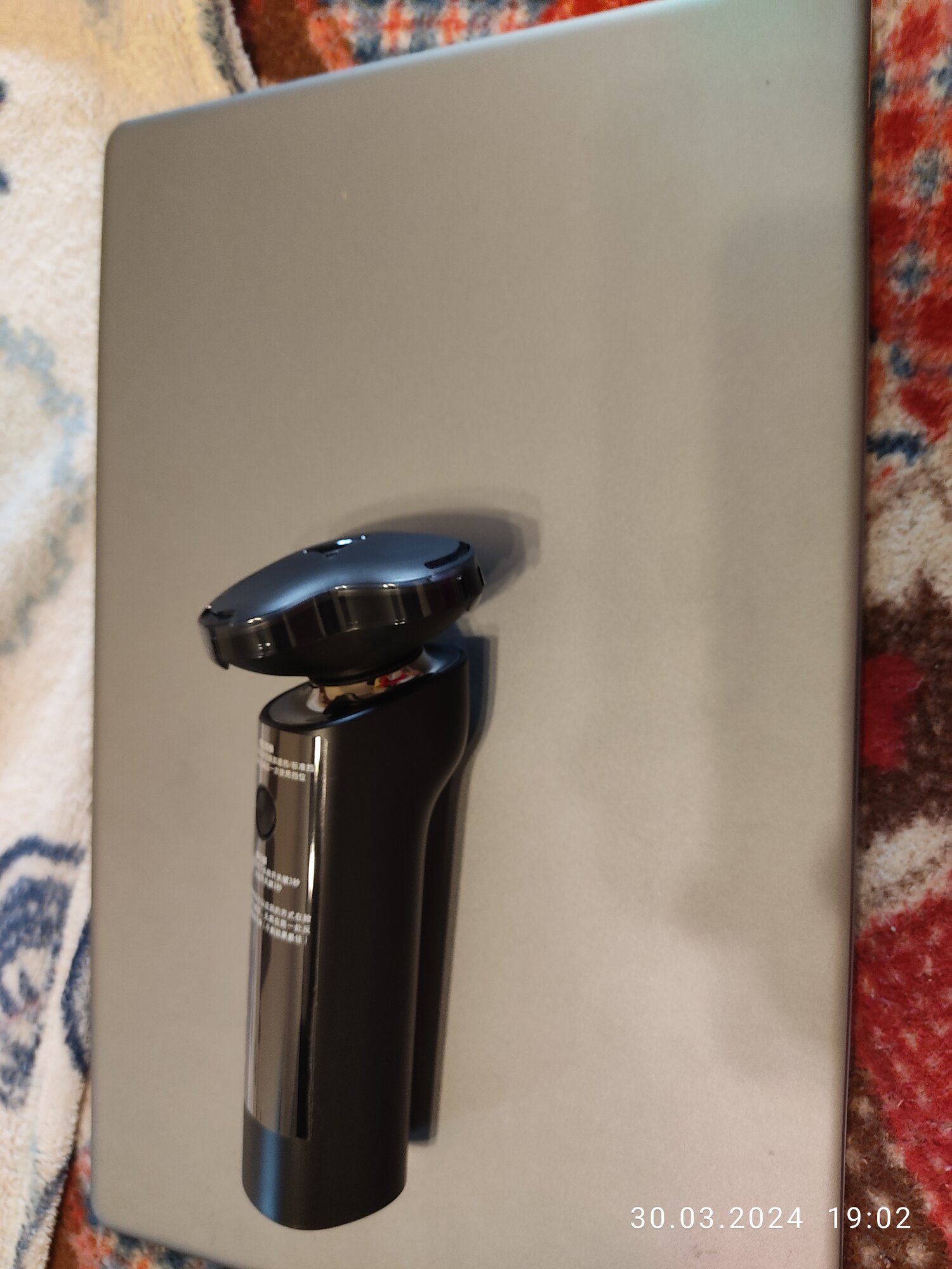 review-photo